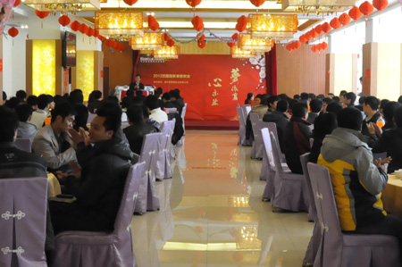 2012百图丽新春联欢会